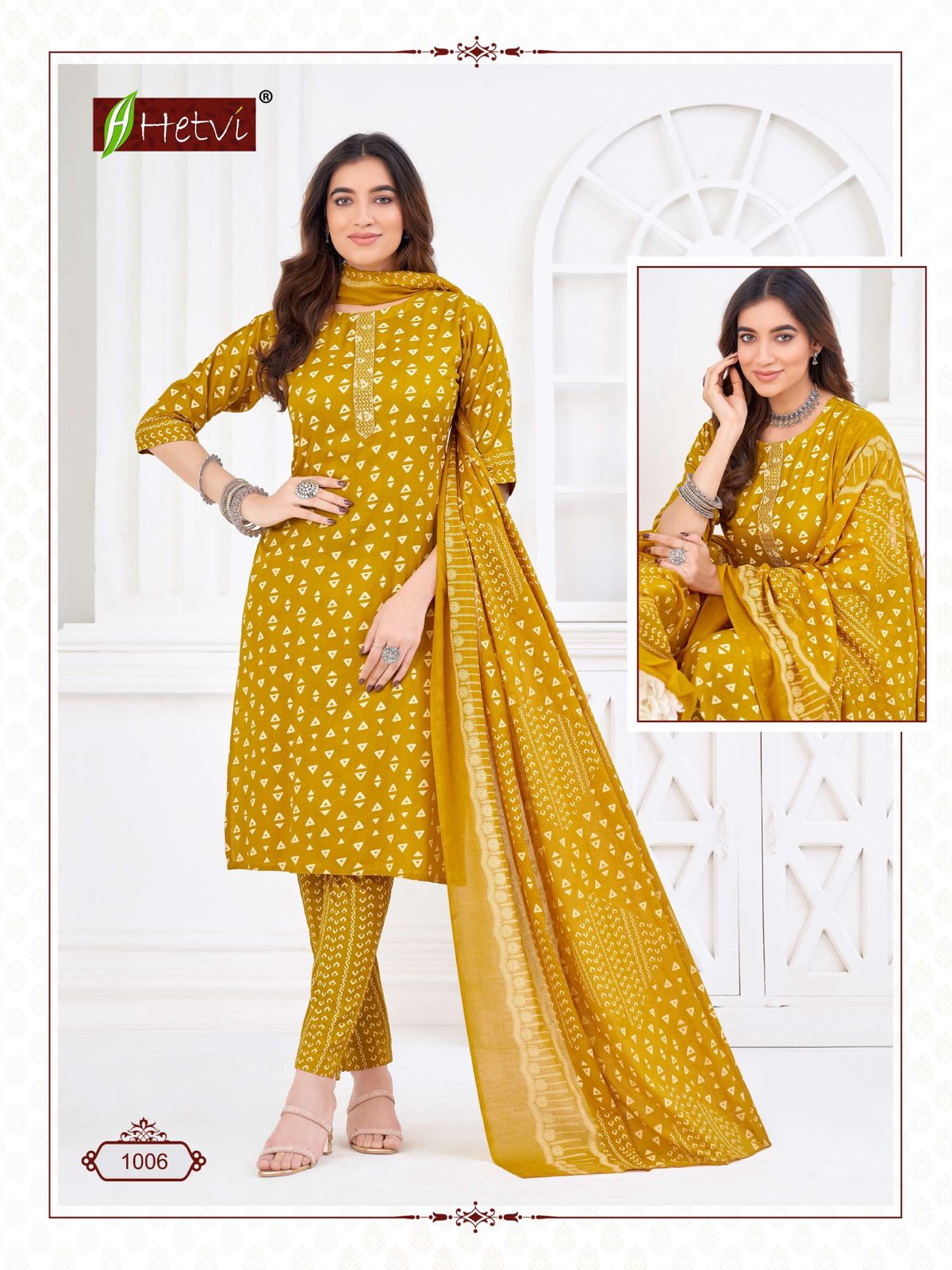 Coco Hetvi Summer Special Rayon Printed Readymade Dress Wholesale Price In Surat
